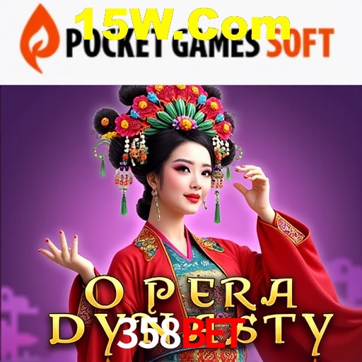 A Emoção da Loteria na 358Bet: Uma Chance de Mudança de Vida