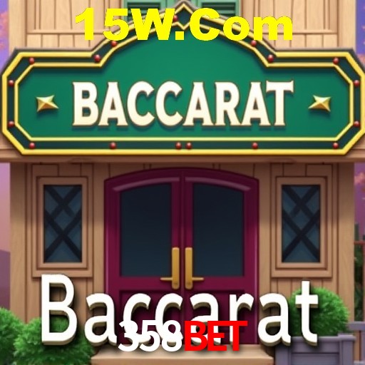 Interface do App 358Bet