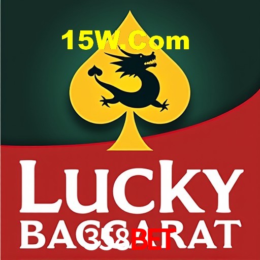 Interface Premium 358Bet