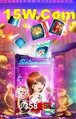 Estatísticas Esportivas 358Bet